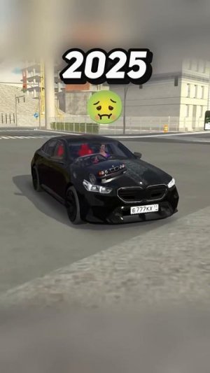 ☠️OLD is GOLD | Car Parking Multiplayer #carparkingmultiplayer #carparking