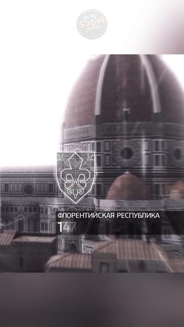 Запуск Assassin's Creed II #игра #gaming #walkthrough #gameplay #games #assassinscreed #walkthrough смотреть онлайн