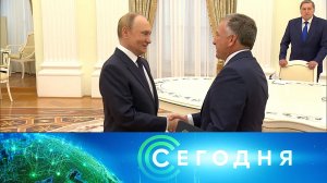 «Сегодня»: 6 августа 2025 года. 13:00 | Выпуск новостей | Новости НТВ