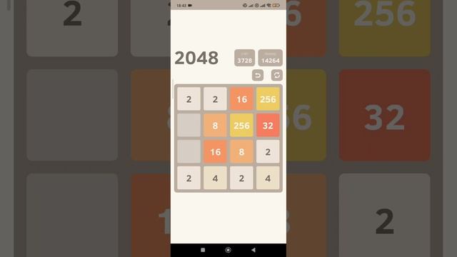 2048 смотреть онлайн