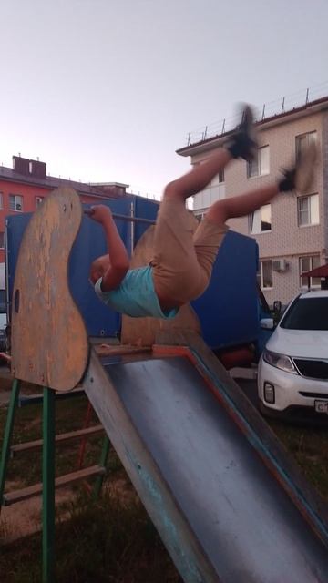 самолёт смотреть онлайн