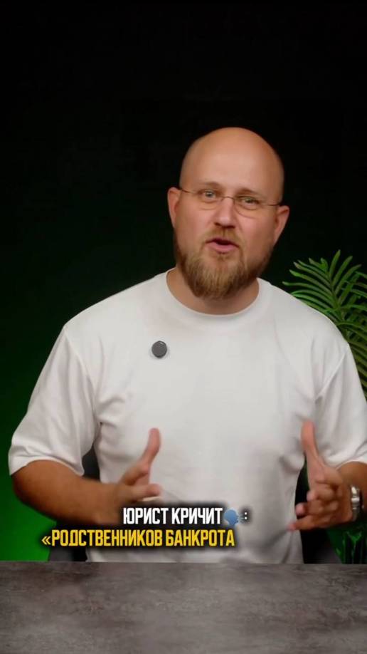 Финрестарт / жизнь без долгов и банкротства