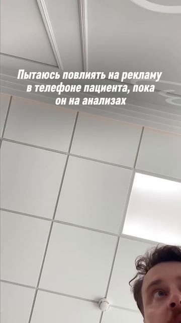 4 августа 2025 г.