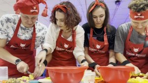 Адская Кухня - взрослые