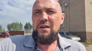 video_2025-08-06_13-52-19