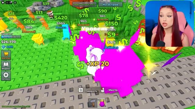 Ностя - МОИ ПОЮЩИЕ БРЕЙНРОТЫ в РОБЛОКС ! 😱 СОБЕРИ ВСЕХ смотреть онлайн