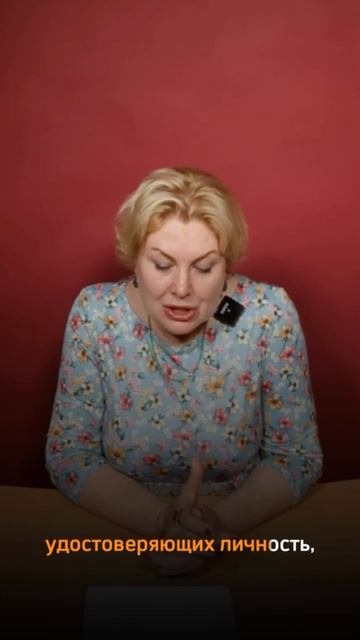 Олеся Бухтоярова | Юрист по недвижимости