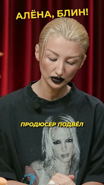 Марго Овсянникова заворожила Киркорова этим #shorts #аленаблин #марго смотреть онлайн