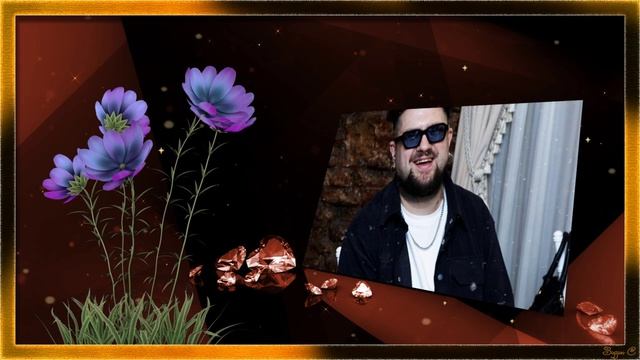 С ДНЁМ СВАДЬБЫ 2