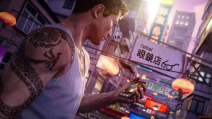 Lorn -  My Drum Machine_SLEEPING DOGS