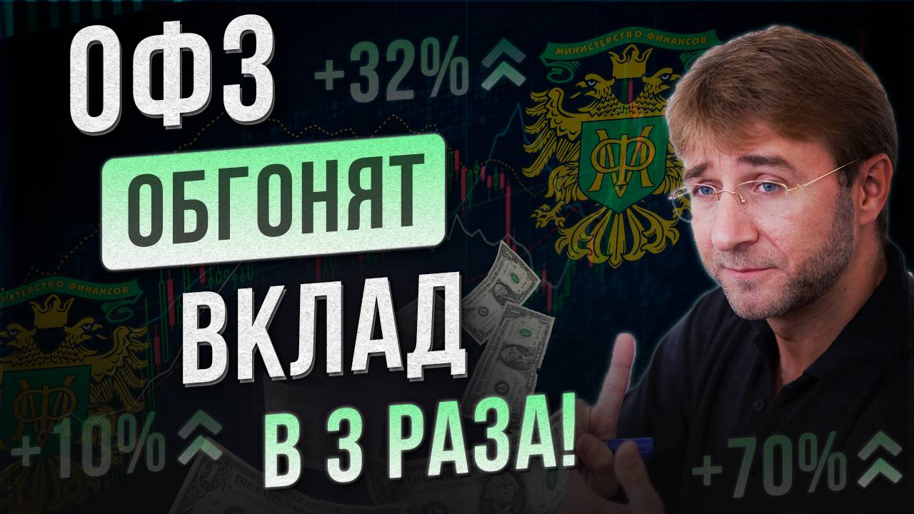 Сергей Змеев