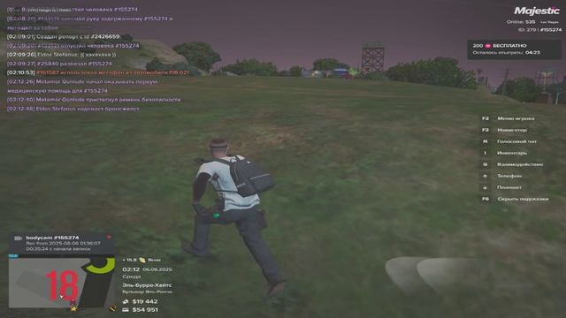 155274 | 979 | 02:14 | 06.08.25 смотреть онлайн