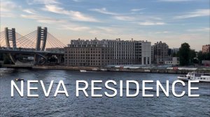 ЖК «Neva Residence»