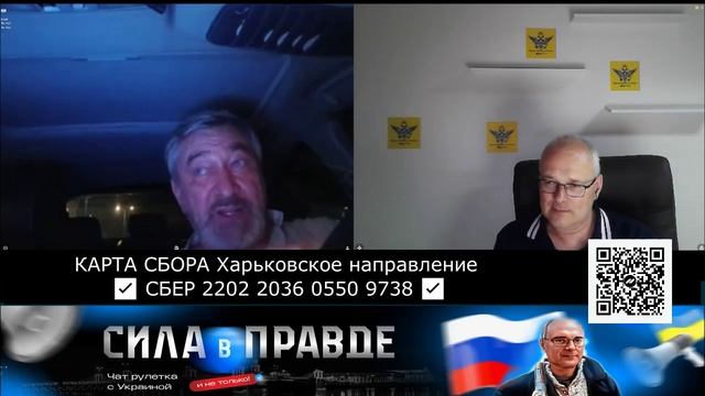 МЫ за МИР! За ДРУЖБУ! И за УЛЫБКИ! смотреть онлайн