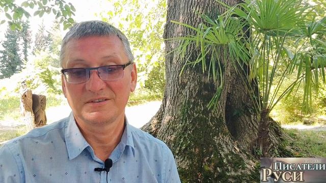 КОНСТАНТИН ПАУСТОВСКИЙ
Дни и ночи сменяются на земле и уходят, полные своей мимолётной прелести, дни смотреть онлайн