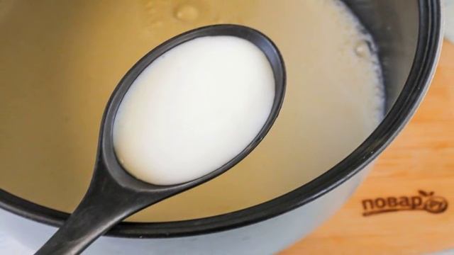 Сборник рецептов