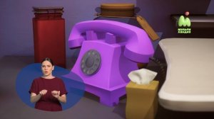 Тайны Медовой долины. 28. Гроза манекенов (РЖЯ)