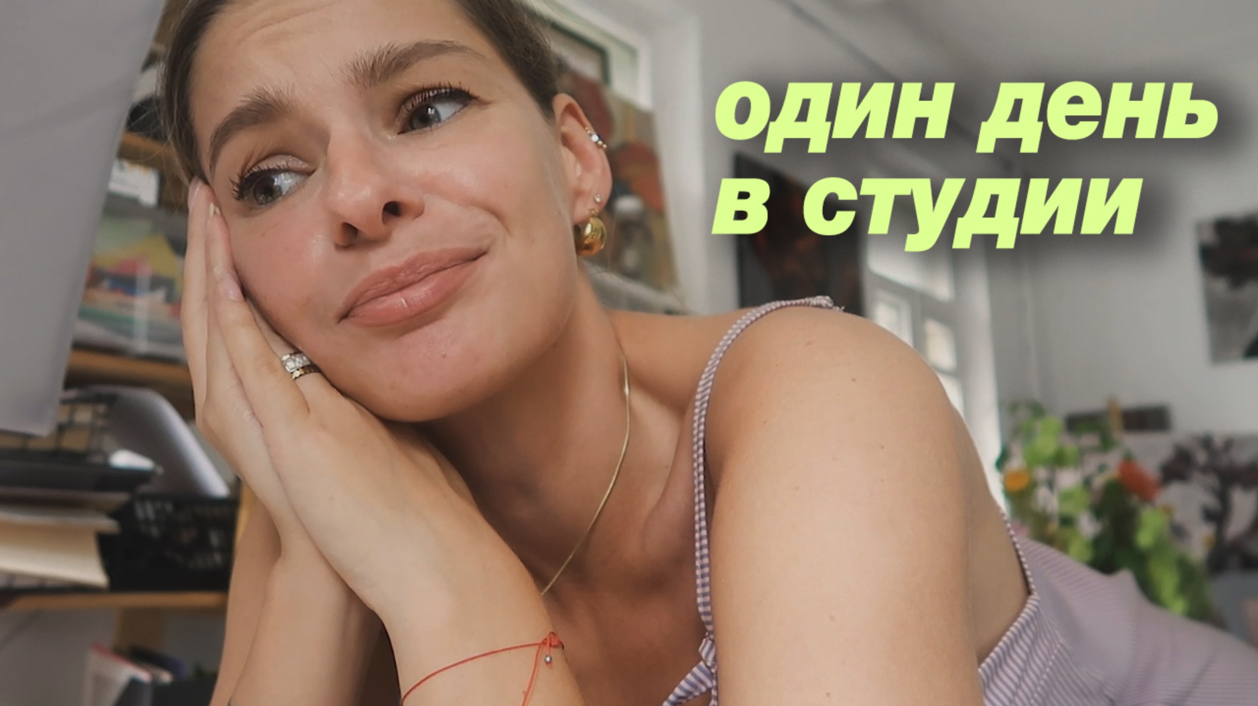 АРТ-ВЛОГ- Я ВЕРНУЛАСЬ!!! День из студии! Арт-шопинг, что-то новое и МАРАФОН смотреть онлайн