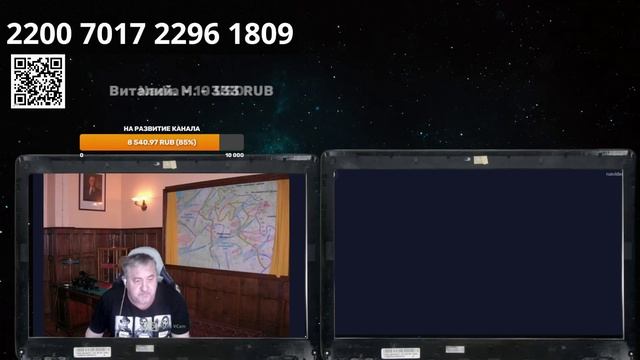 Декоммунизация... скверов? Вырубка советских!? деревьев