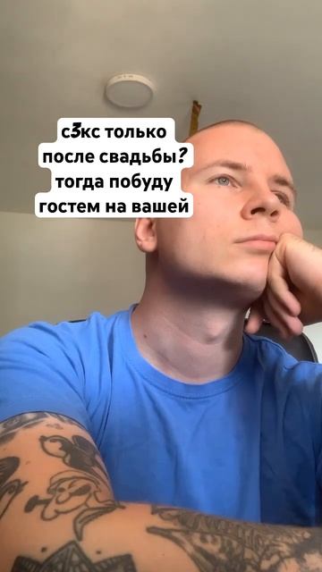 FREE TYPE BEAT (METOX/УННВ/ЦИНК УРОДОВ) #METOX #уннв #ЦИНКУРОДОВ #битмейкер #typebeat смотреть онлайн