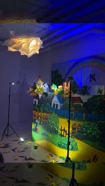 Кукольный театр 