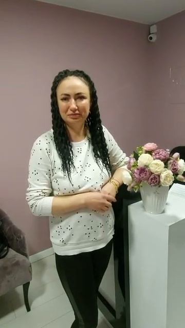 Холодная плазма подтяжка верхнего века