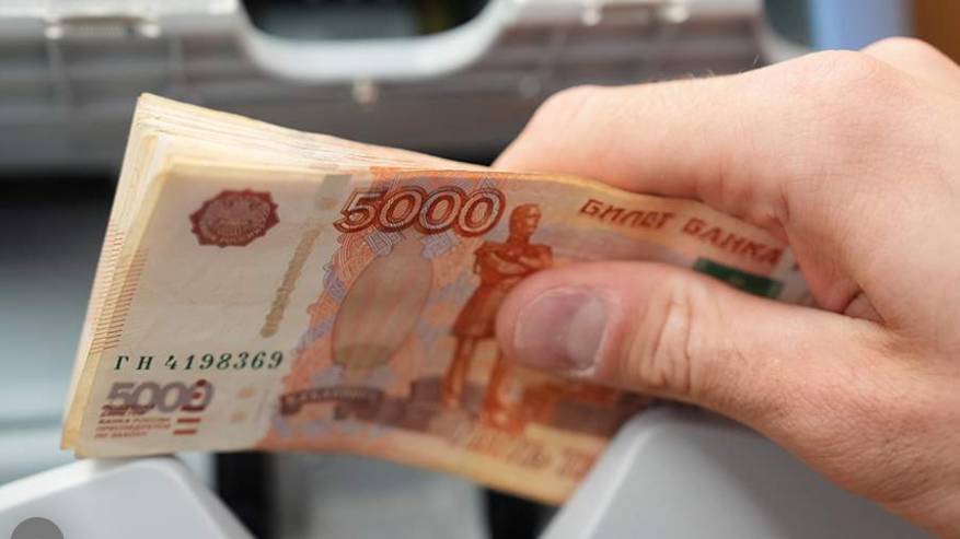 Минута по делу