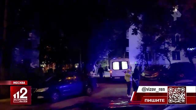 Специалисты устанавливают причины возгорания в многоэтажке на юге Москвы смотреть онлайн