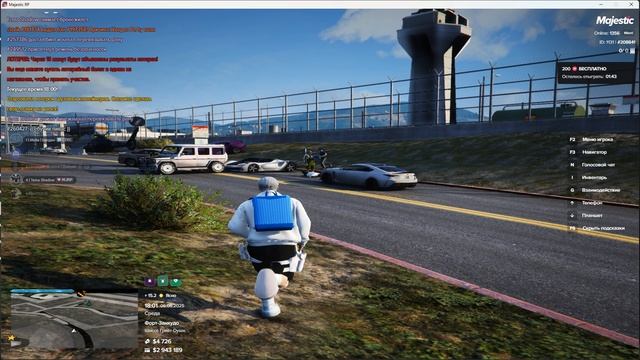 фикса смотреть онлайн