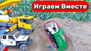 МУЛЬТИКИ ДЛЯ ДЕТЕЙ ПРО МАШИНКИ 🛻 ИГРУШЕЧНЫЙ КРАН СПАСЕТ ГРУЗОВИК ! ВИДЕО ДЛЯ ДЕТЕЙ