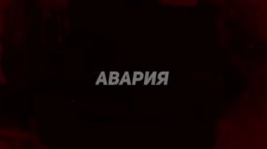 СРАВНИЛ ПОВРЕЖДЕНИЯ В МОБИЛЬНЫХ ИГРАХ *с реальной жизнью*