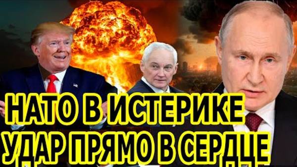 Военные сводки и Новости сегодня