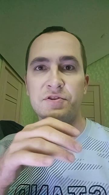 Мир Универсологии