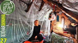 Одна в лесу | Отдыхаю, ем, купаюсь | Зеленая хижина 27