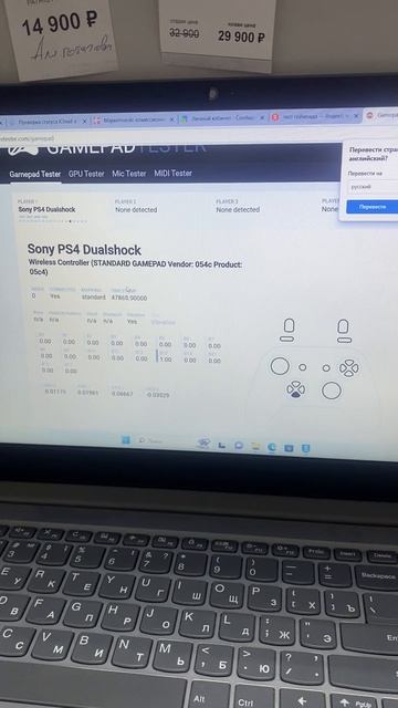 06-08-2025 смотреть онлайн