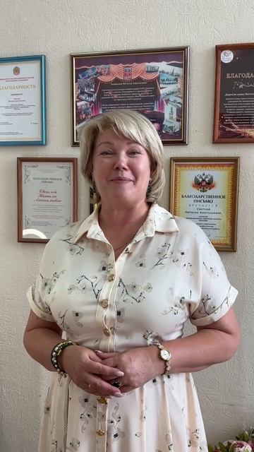 🌟 Твой путь к себе смотреть онлайн