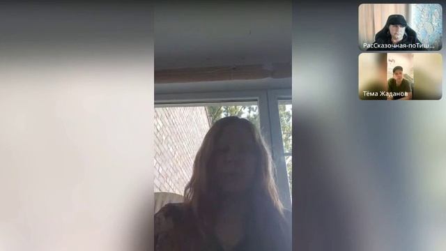 Ничего не надо планировать смотреть онлайн