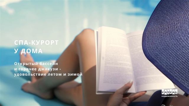 NP_OUTDOOR_2025_FINAL_CUT (1)