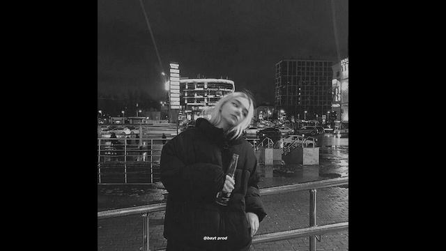 SLAVA MARLOW - Снова я напиваюсь (glitchcore Remix) Prod.by Bayt Production