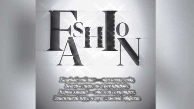 Lv_0_20250701171954StAr Shine