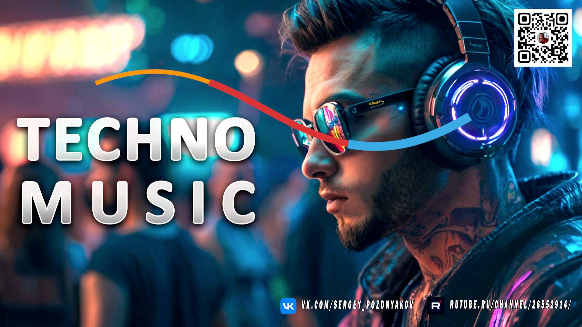 Лучшая TECHNO Музыка - EDM MASHUP смотреть онлайн