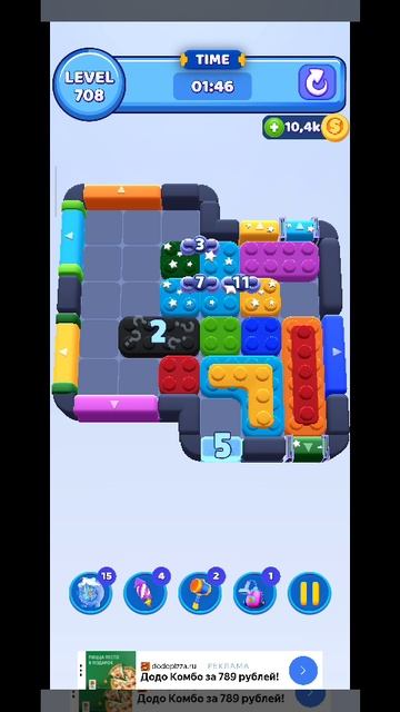 color block 708 смотреть онлайн