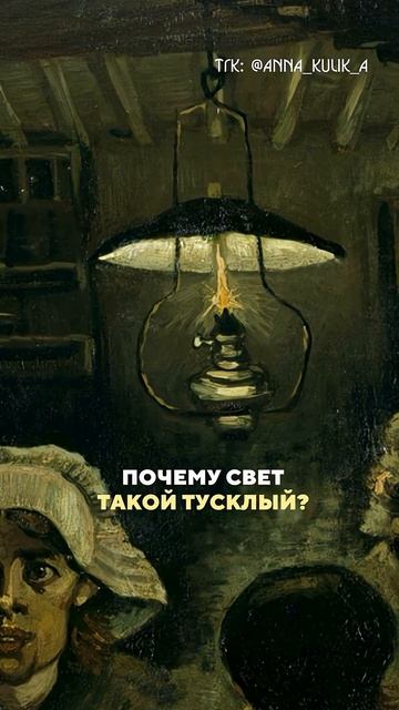 Красная мастерская | Анна Кулик