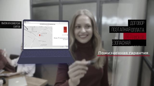 Webdot Anime 2D смотреть онлайн