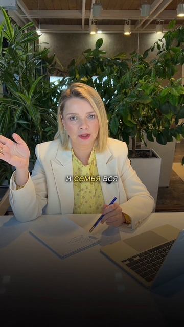 🚨 ВНИМАНИЕ! Почему острицы возвращаются снова и снова? смотреть онлайн