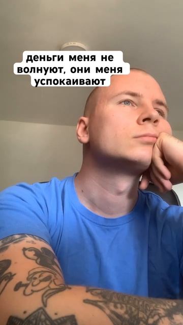 тгк - бровник сделал тебе бит смотреть онлайн