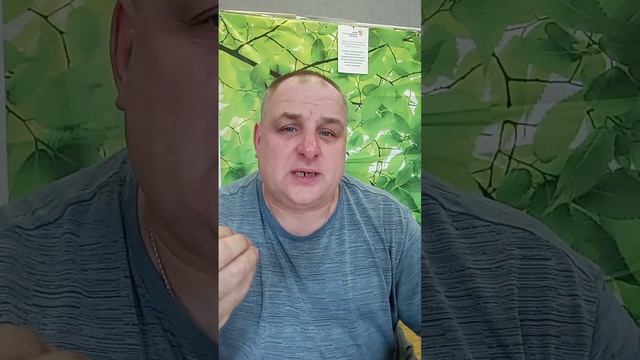 Школа Активного Долголетия