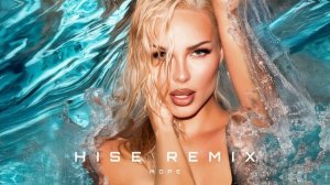 ХАННА - Море (HISE Remix, 2025)