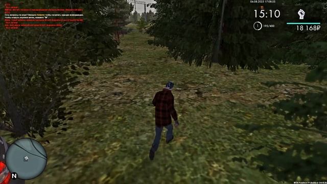 DB смотреть онлайн