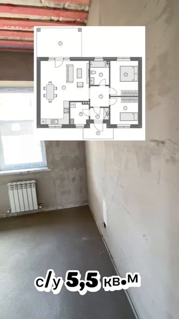 Видеообзор дома КО 90 плюс